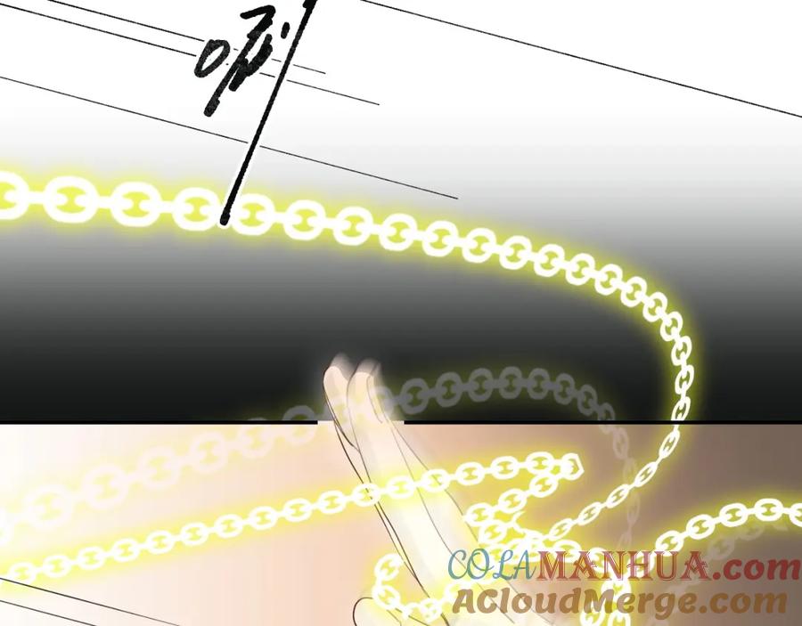 《垫底魔女》第49话 出头 第109页