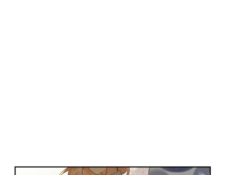《垫底魔女》第49话 出头 第15页