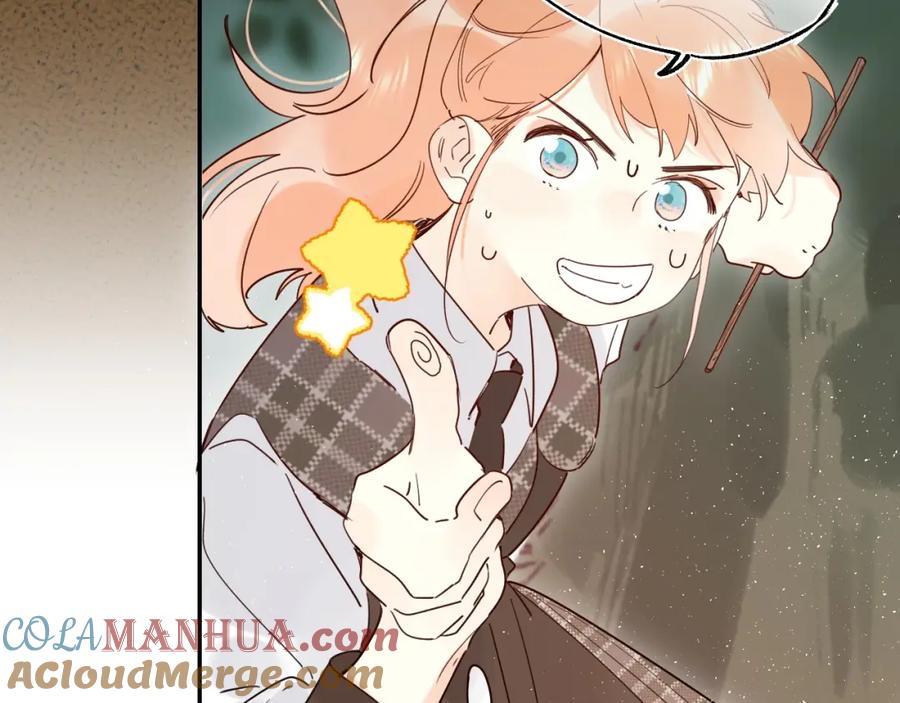 《垫底魔女》第49话 出头 第53页