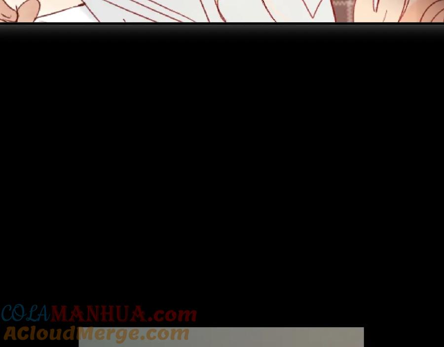 《垫底魔女》第50话 迟钝的傻瓜 第33页