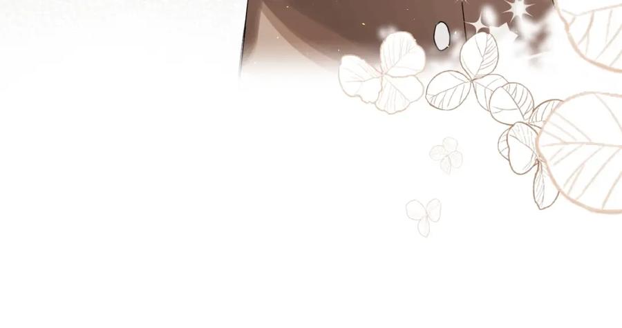 《垫底魔女》第50话 迟钝的傻瓜 第44页