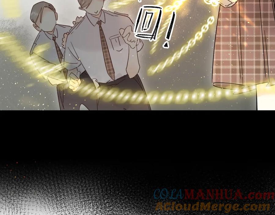 《垫底魔女》第50话 迟钝的傻瓜 第37页