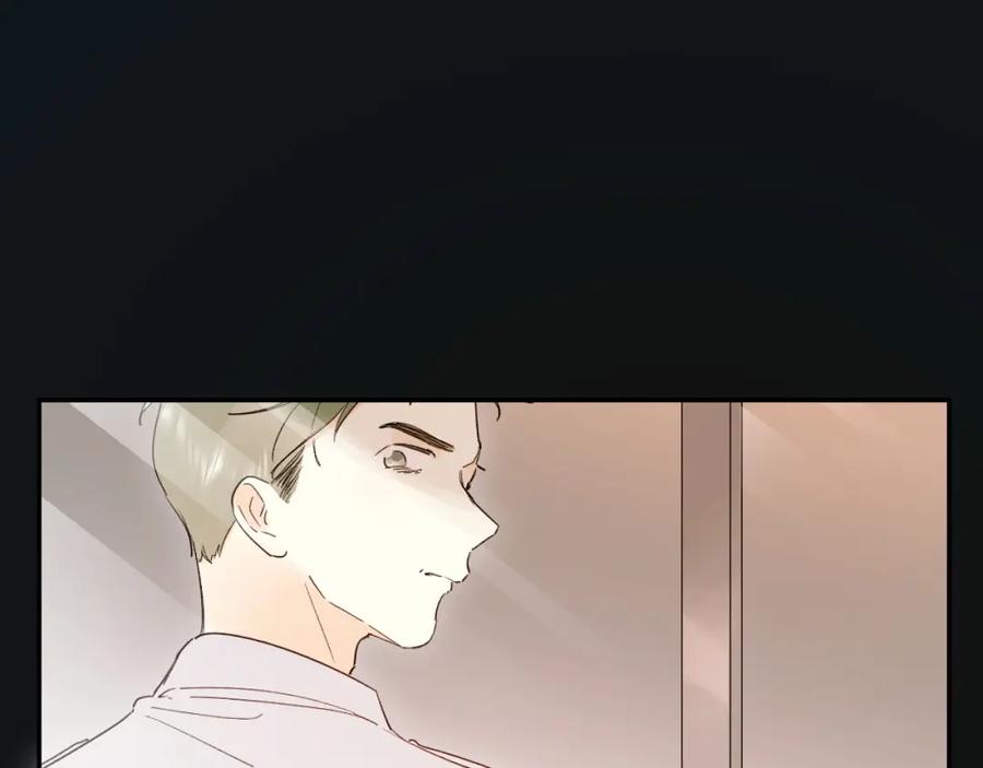 《垫底魔女》第50话 迟钝的傻瓜 第90页