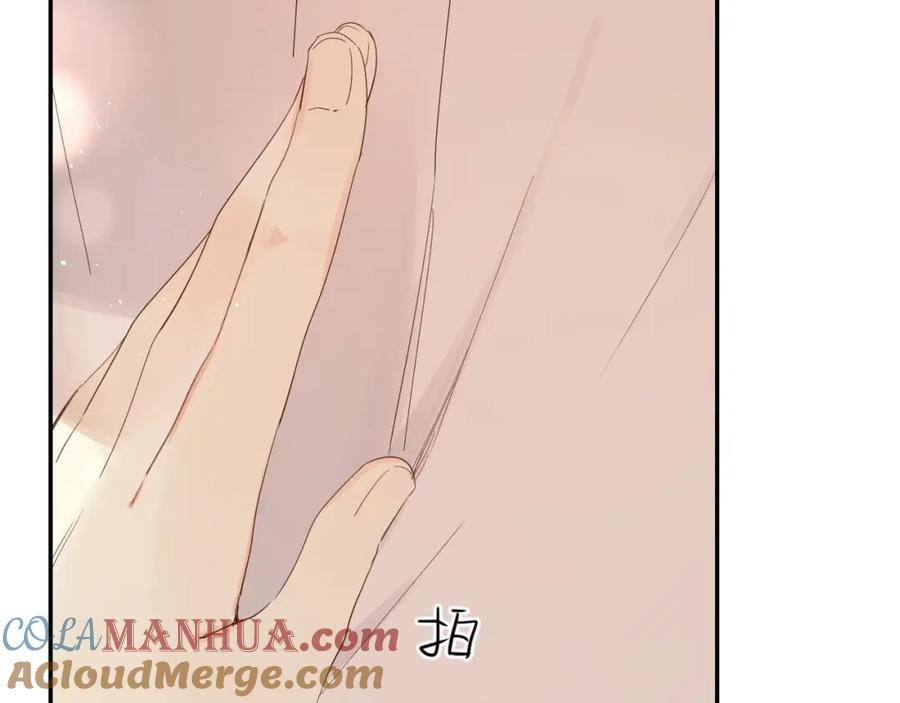 《垫底魔女》第51话 疏离感 第97页
