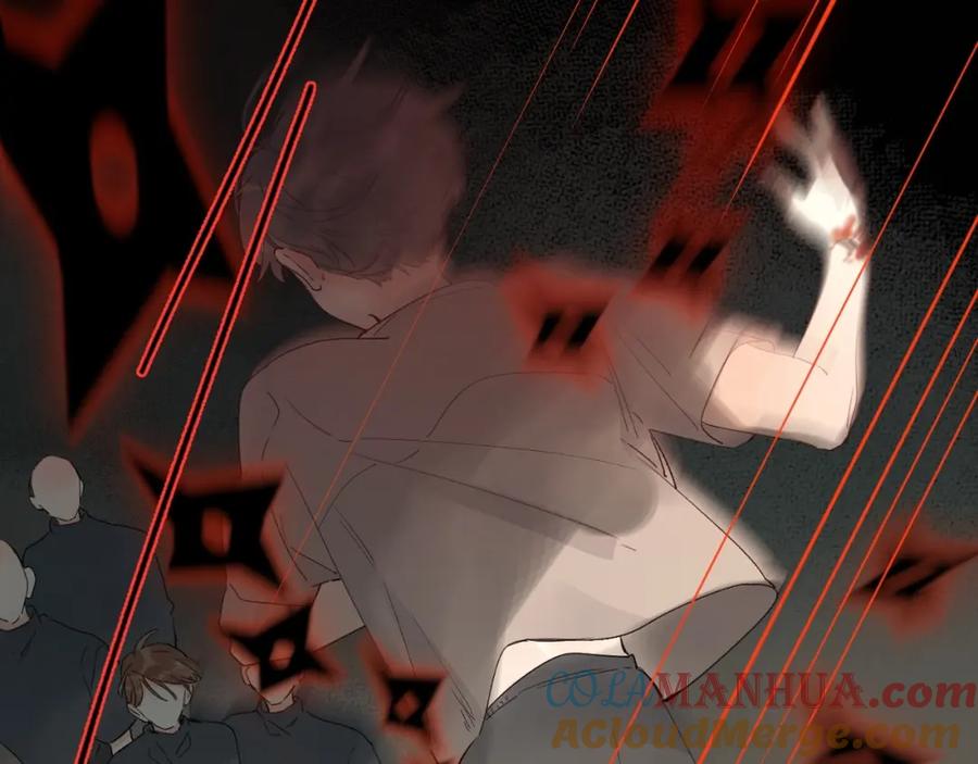 《垫底魔女》第53话 信任 第33页