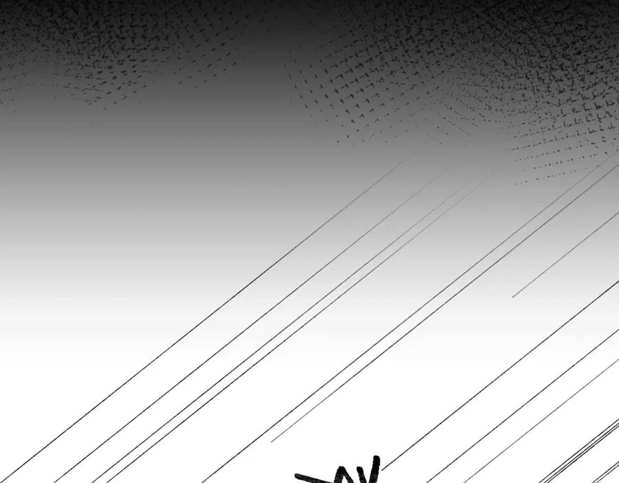 《垫底魔女》第53话 信任 第103页