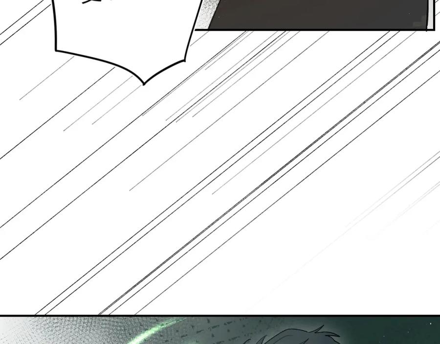《垫底魔女》第53话 信任 第106页