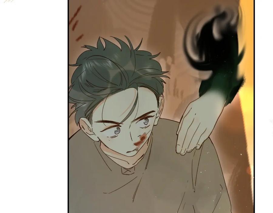 《垫底魔女》第53话 信任 第87页