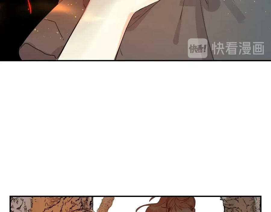 《垫底魔女》第54话 学长的恐惧 第48页