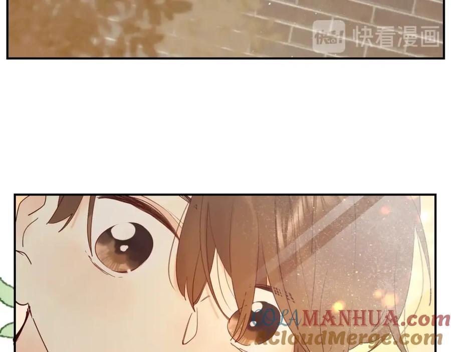 《垫底魔女》第54话 学长的恐惧 第105页
