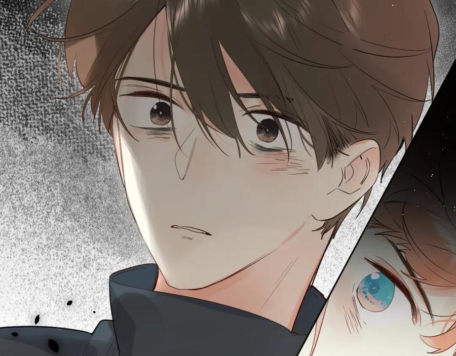 《垫底魔女》第54话 学长的恐惧 第14页