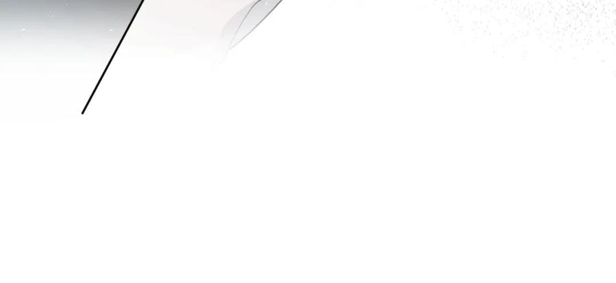 《垫底魔女》第54话 学长的恐惧 第16页