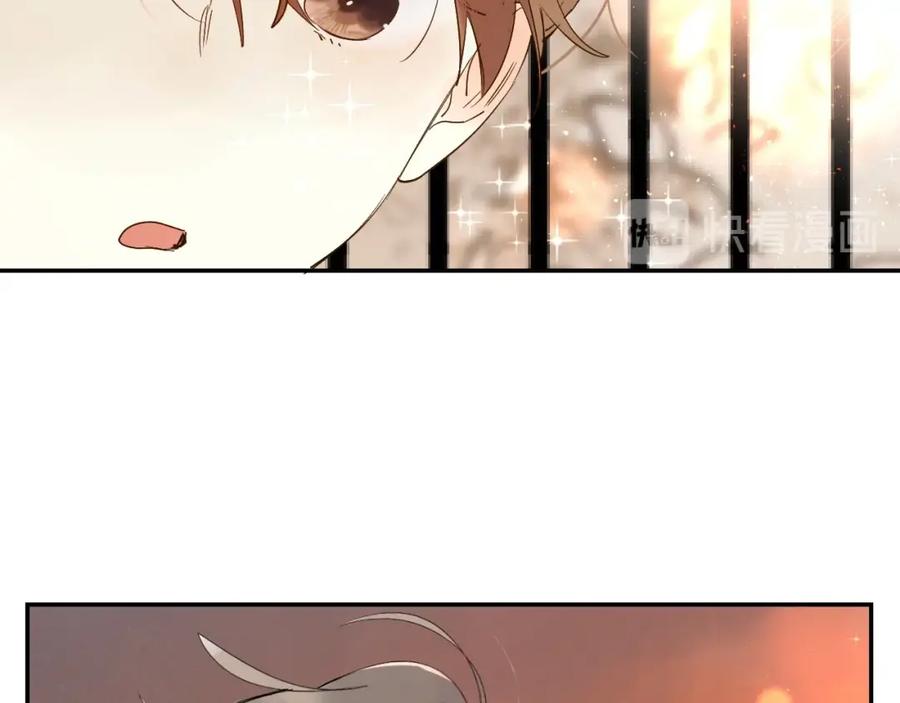 《垫底魔女》第55话 羡慕 第84页