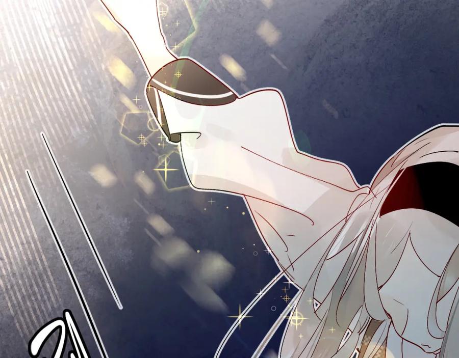 《垫底魔女》第4话 “拉帮结派” 第18页