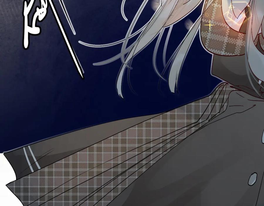 《垫底魔女》第4话 “拉帮结派” 第19页