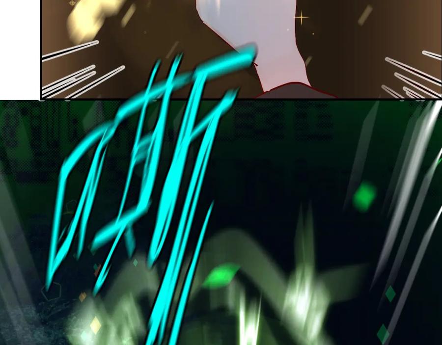 《垫底魔女》第4话 “拉帮结派” 第24页