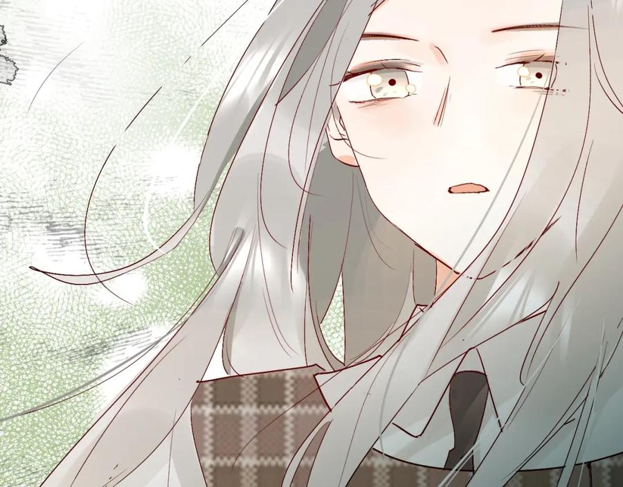 《垫底魔女》第4话 “拉帮结派” 第47页