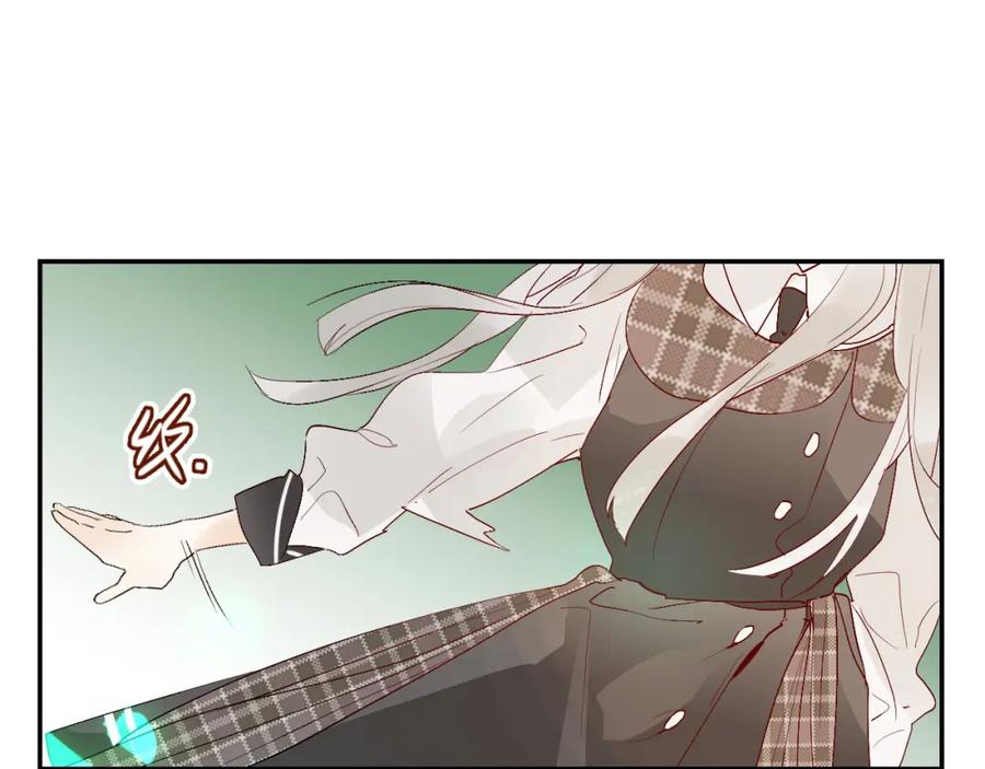 《垫底魔女》第4话 “拉帮结派” 第55页