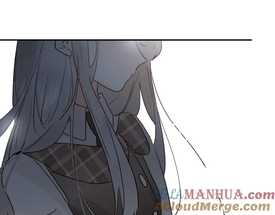 《垫底魔女》第4话 “拉帮结派” 第89页