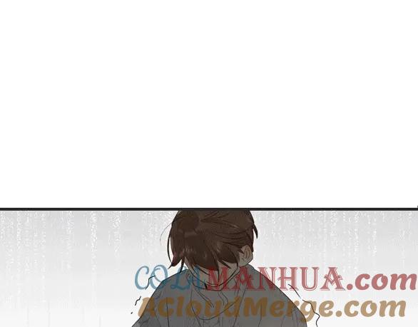 《垫底魔女》第56话 退学 第125页