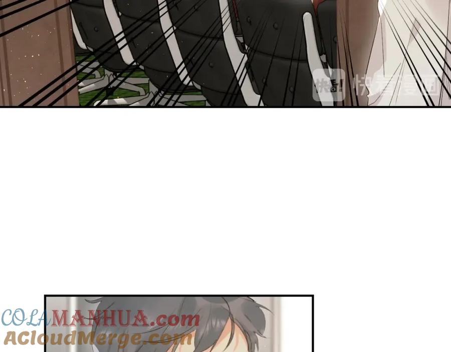 《垫底魔女》第56话 退学 第81页