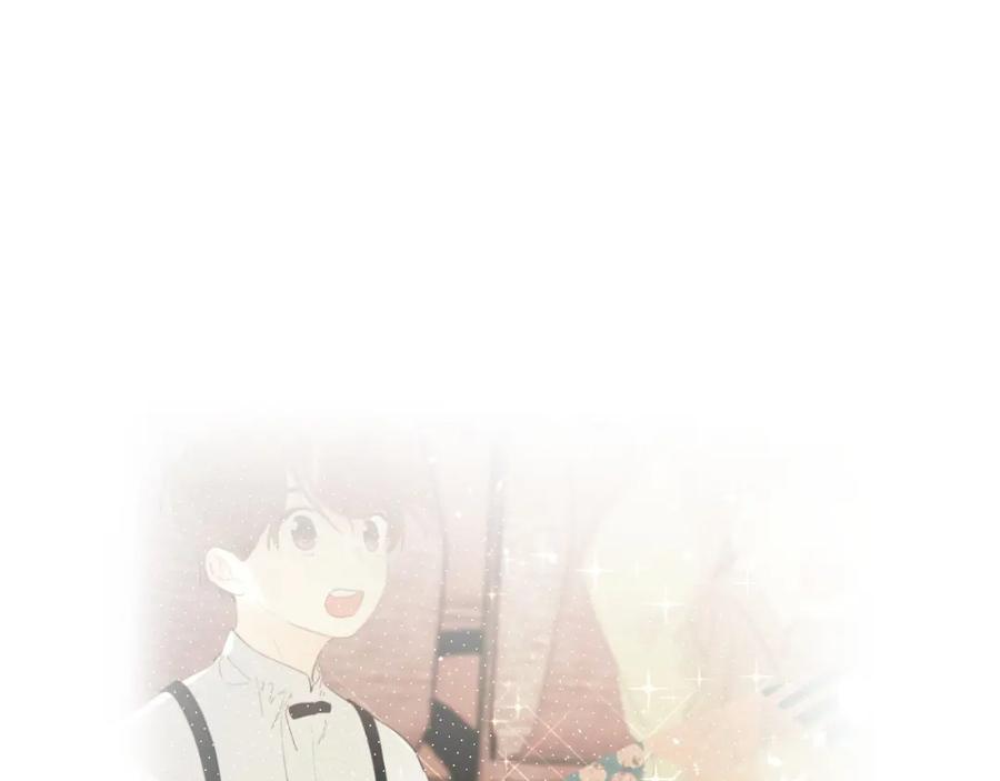 《垫底魔女》第56话 退学 第72页