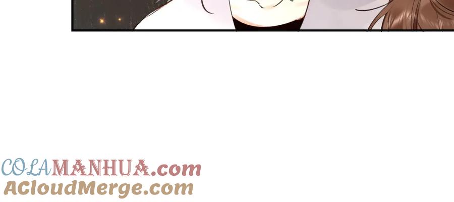 《垫底魔女》第56话 退学 第41页