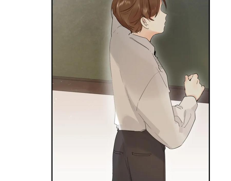 《垫底魔女》第56话 退学 第56页
