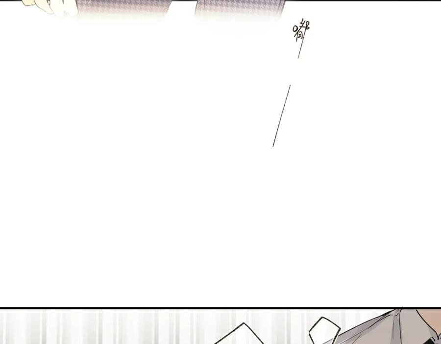 《垫底魔女》第56话 退学 第102页