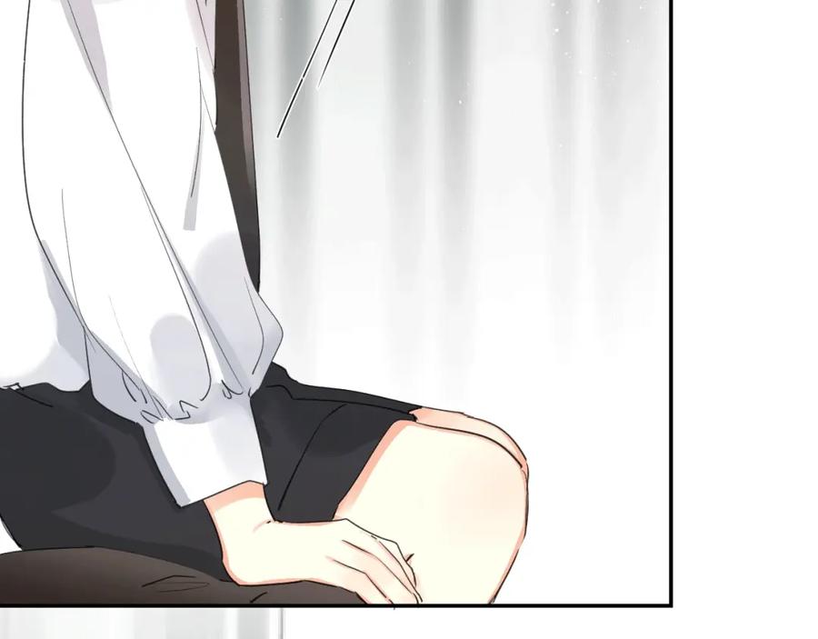 《垫底魔女》第57话 觉醒 第3页