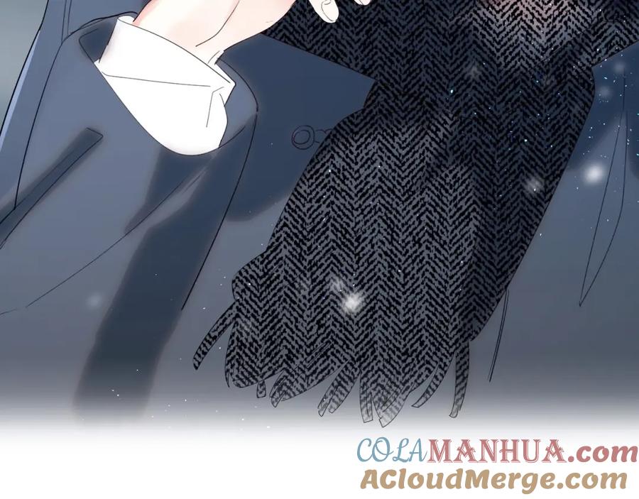 《垫底魔女》第57话 觉醒 第117页