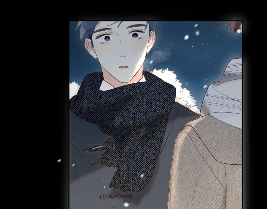 《垫底魔女》第57话 觉醒 第104页