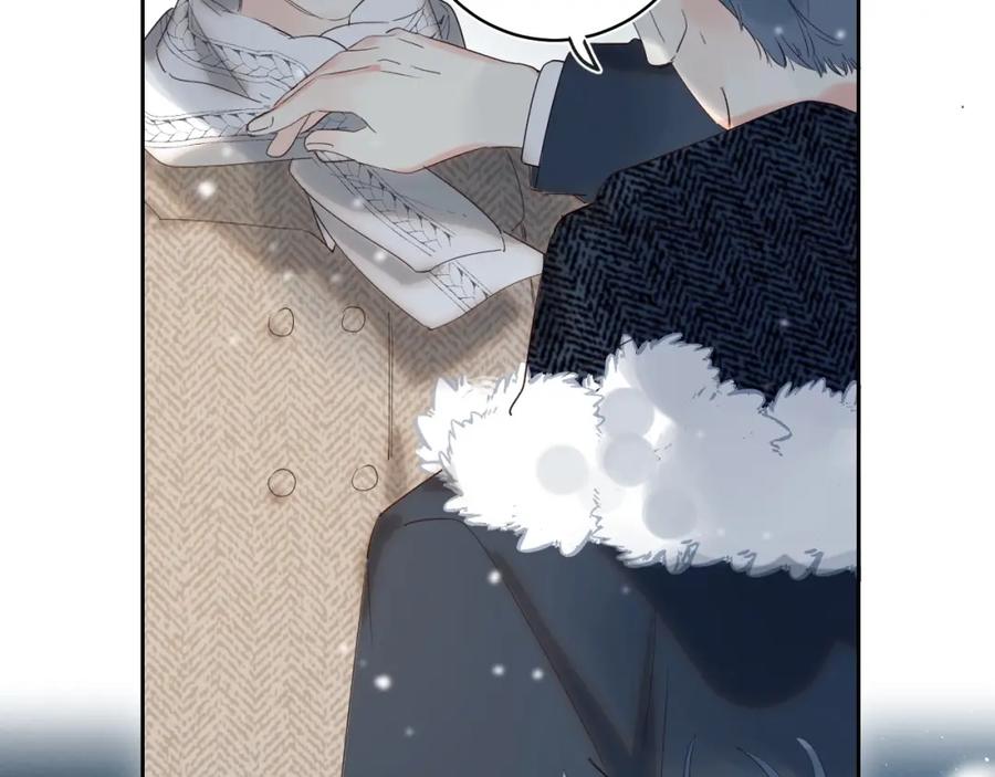 《垫底魔女》第57话 觉醒 第115页