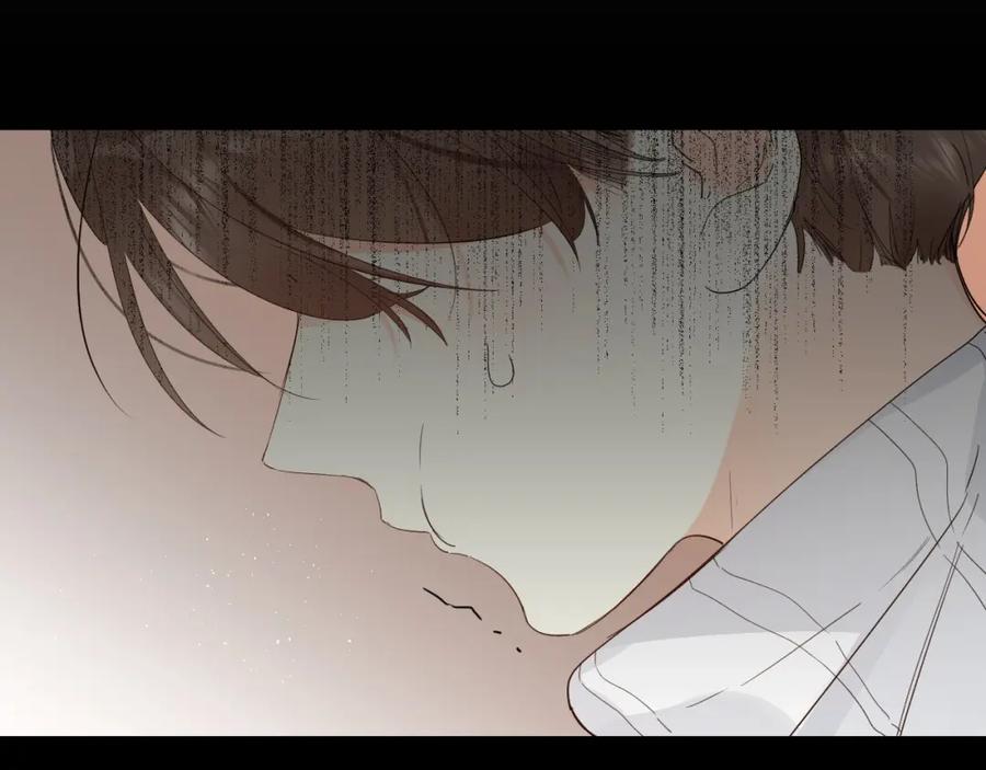 《垫底魔女》第57话 觉醒 第64页