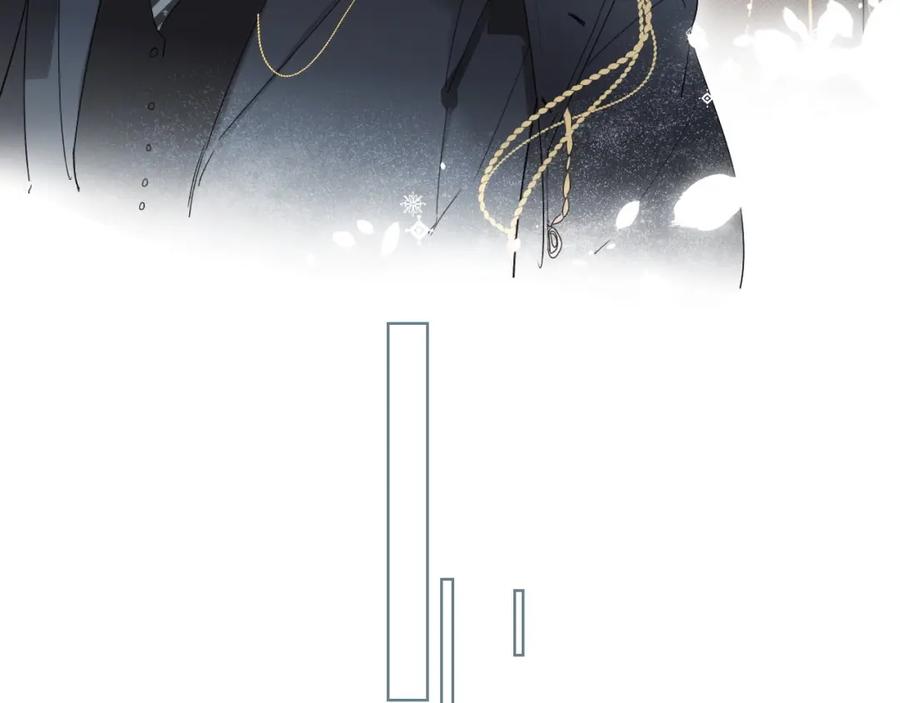 《垫底魔女》第57话 觉醒 第32页