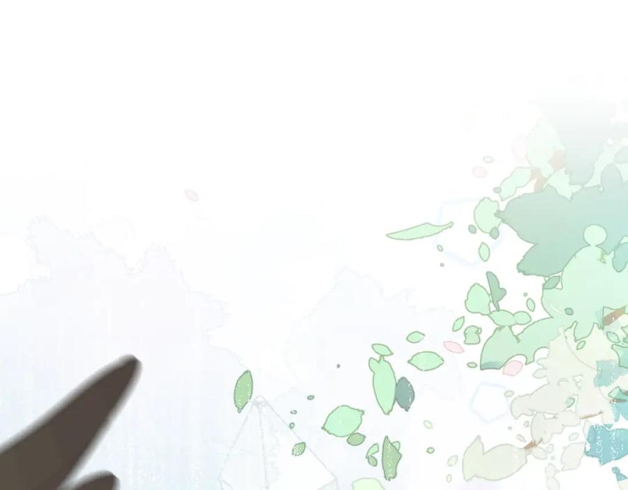《垫底魔女》第58话 威胁 第68页