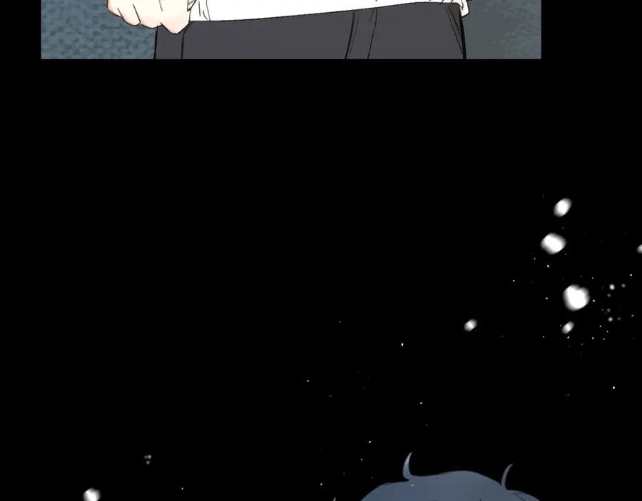 《垫底魔女》第58话 威胁 第19页