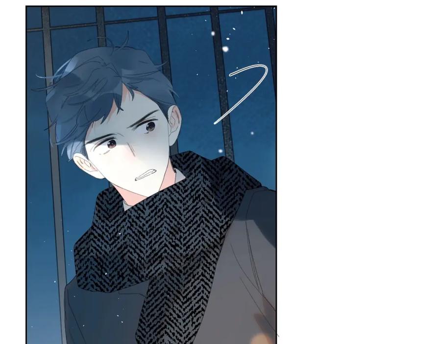 《垫底魔女》第58话 威胁 第28页