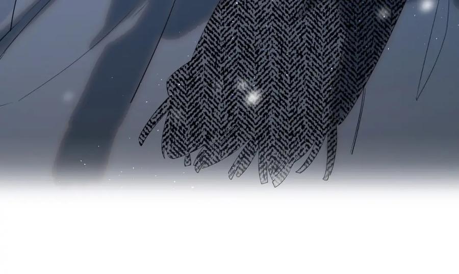 《垫底魔女》第58话 威胁 第7页