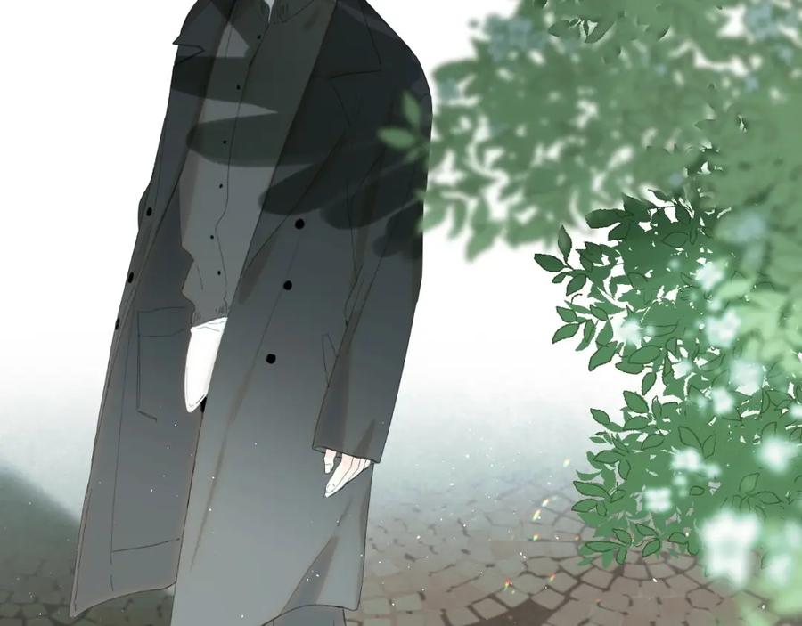 《垫底魔女》第58话 威胁 第71页