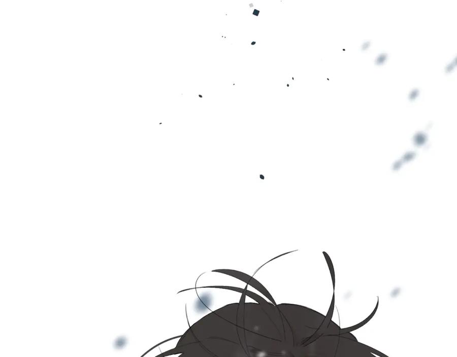 《垫底魔女》第58话 威胁 第43页