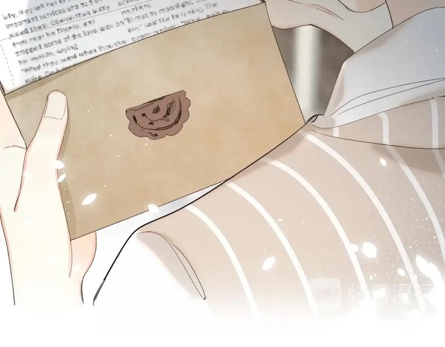 《垫底魔女》第58话 威胁 第59页