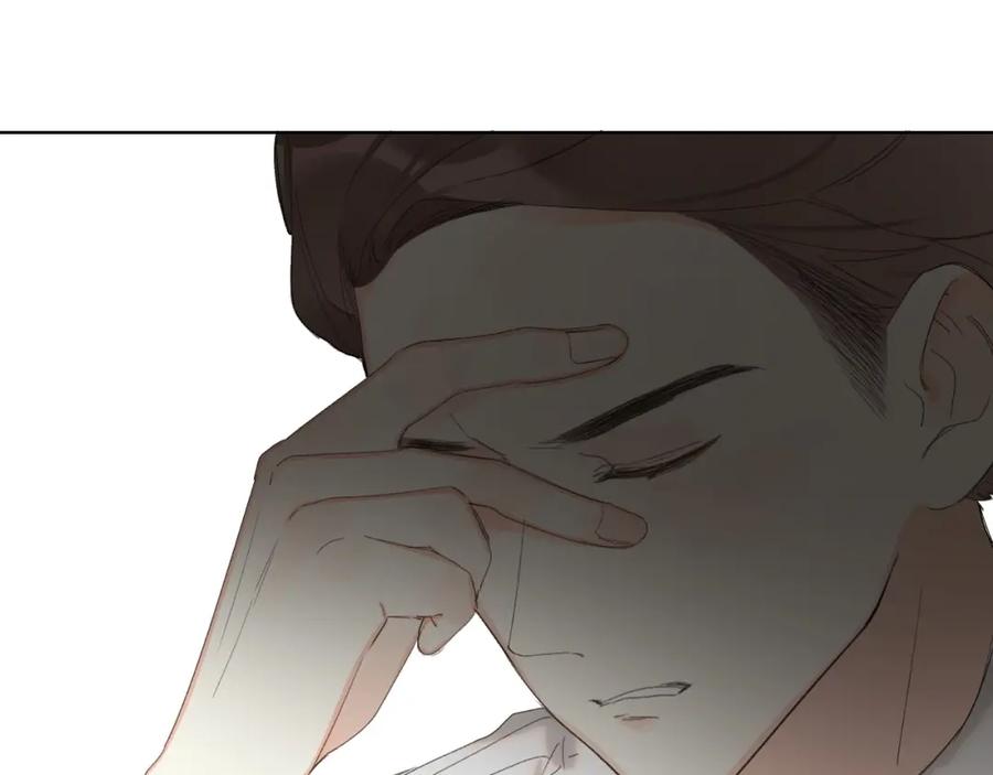 《垫底魔女》第58话 威胁 第92页
