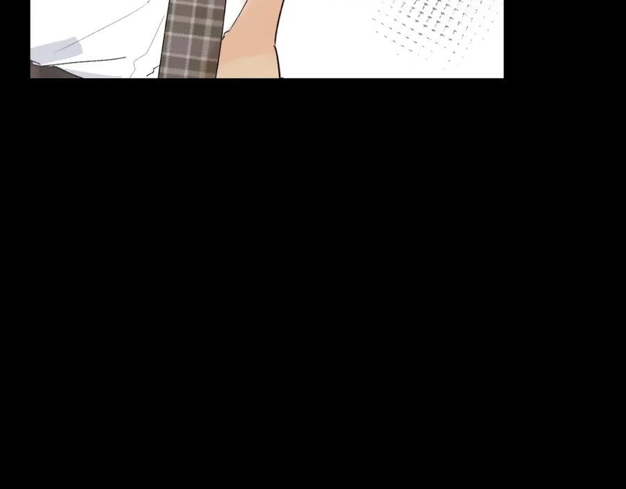 《垫底魔女》第59话 别怕 第62页