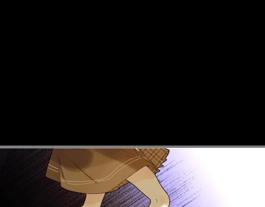 《垫底魔女》第59话 别怕 第74页