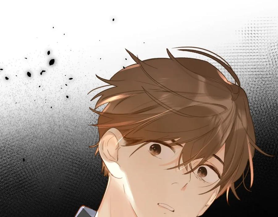 《垫底魔女》第59话 别怕 第86页
