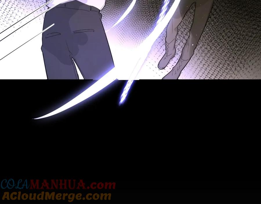 《垫底魔女》第59话 别怕 第49页