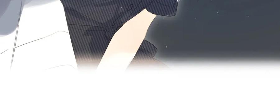 《垫底魔女》第60话 父亲 第70页