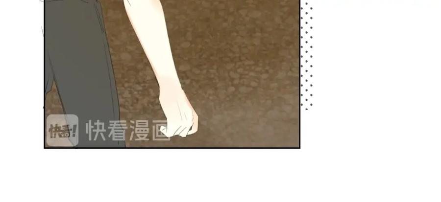 《垫底魔女》第60话 父亲 第23页