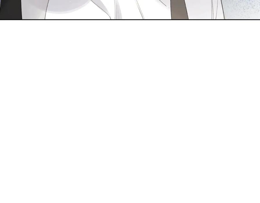 《垫底魔女》第60话 父亲 第43页